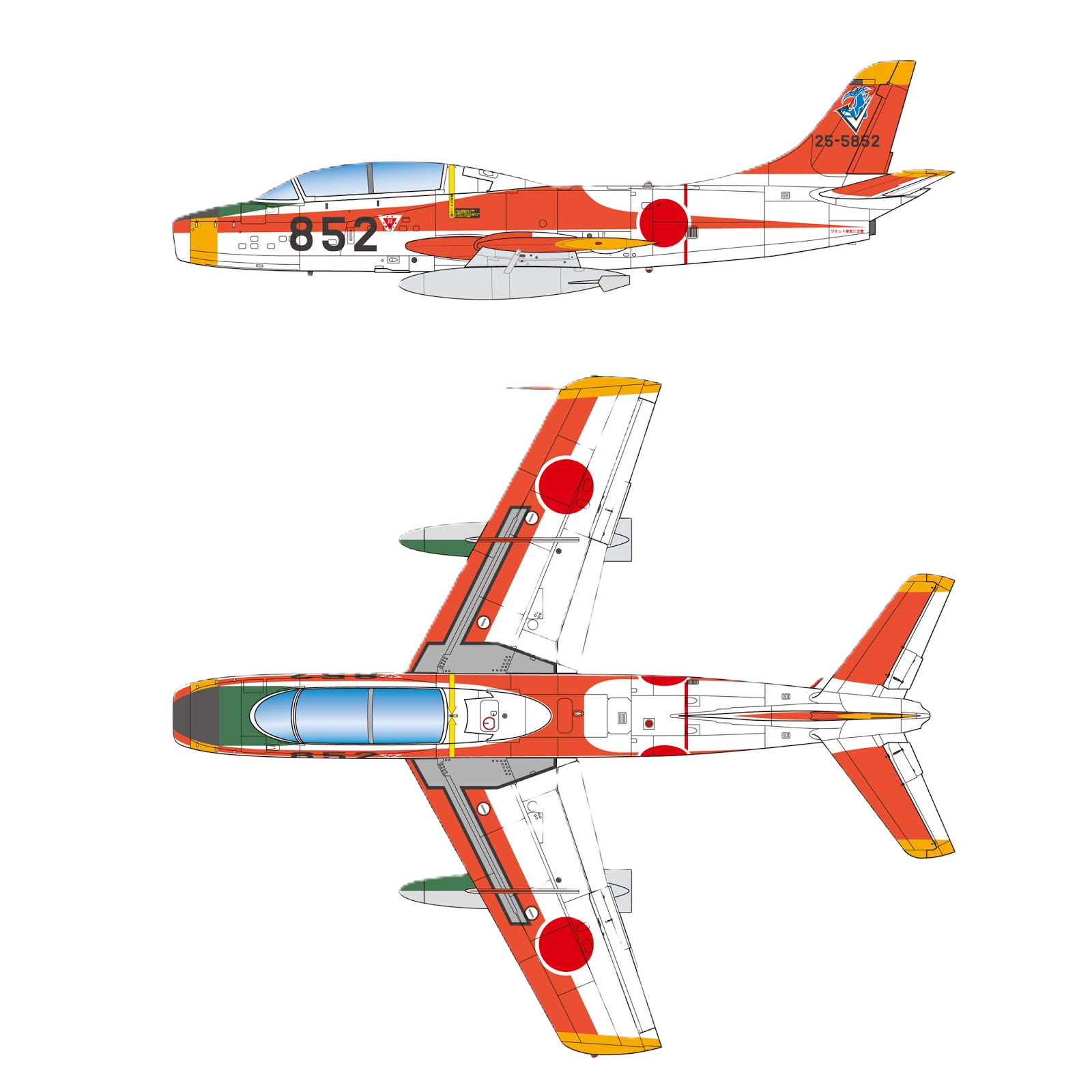 plane
