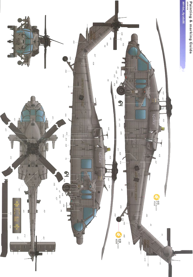 plane